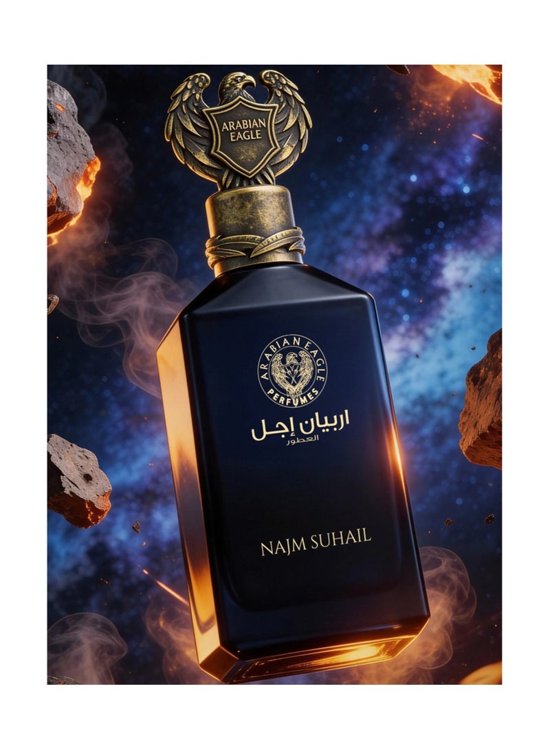 ARABIAN EAGLE Najm suhail EDP Unisex 50ML - Image 4